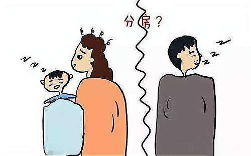  重庆市私家侦探：老公有外遇离婚怎么办